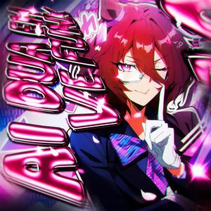 AI ĐƯA EM VỀ (FUNK)