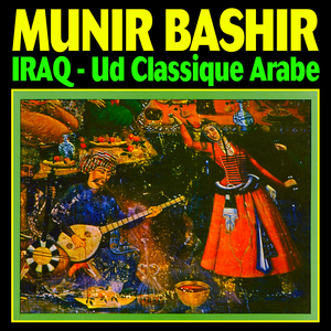 Taqsîm En Maqâm Awj