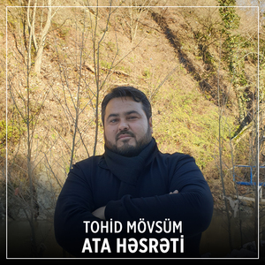 Ata Həsrəti