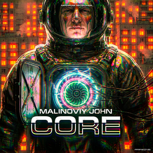 Core