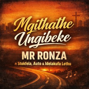 Ngithathe Ungibeke