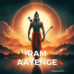 Ram Aayenge