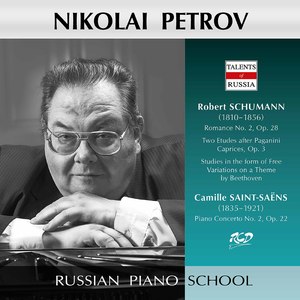 Piano Concerto No. 2 in G Minor, Op. 22:I. Andante sostenuto (Arr. G. Bizet for Piano Solo)