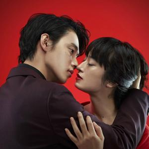 さよならエレジー