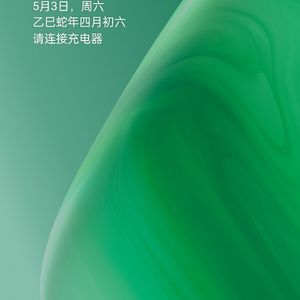 2311871892301481901746905891279