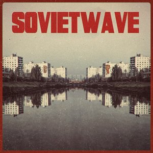 Эхо Панельных Снов