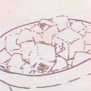 角砂糖 (CHILLOUT mix)