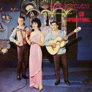 Roumanian Serba (Instrumental)