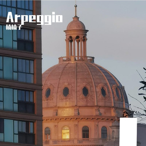 Arpeggio