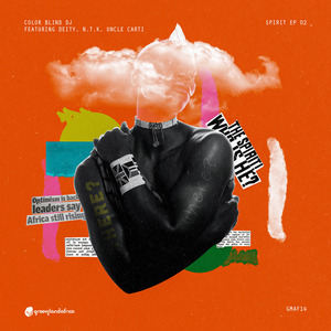 The Way You Like It (Afro Mix)