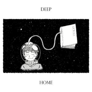 Aikos (Glazzur Remix)