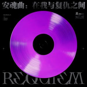 当我再次被放弃