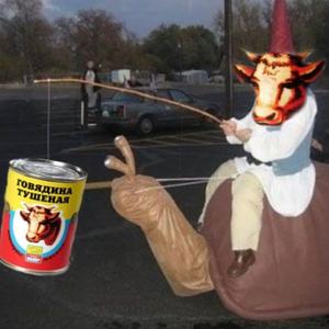 Банка тушёнки