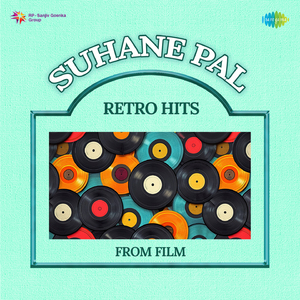 Yeh Khamoshiyan Yeh Tanhaiyan