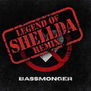I DONT WANT LOVE (Legend of Shellda Remix)