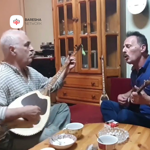 Haj medet po ban Gjakova
