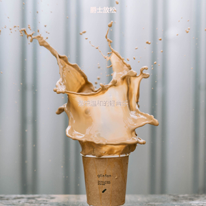 茶馆温和的轻音乐
