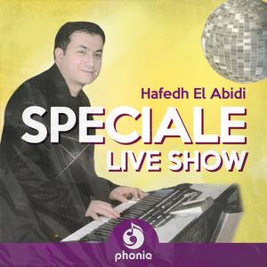 Haleftek (live Show)
