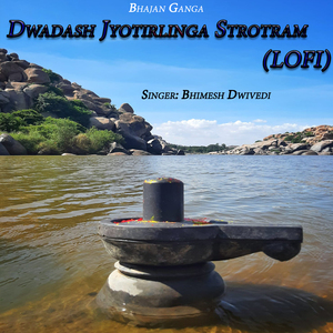 Dwadash Jyotirlinga Strotram