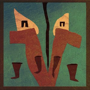 Кожаные штаны