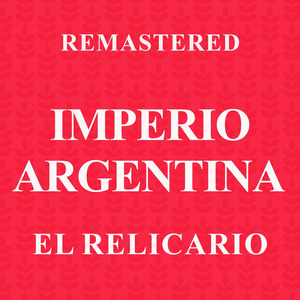 Alhambra y tú (Remastered)