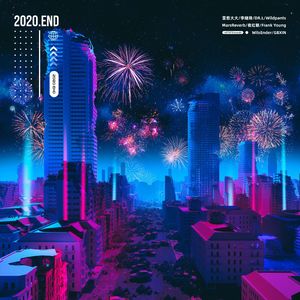 2020.End（Remix）