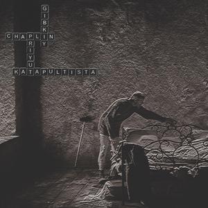 Lapti Moreva (feat. Zhenya Strigalev)