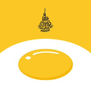 เห็นแก่ตัว