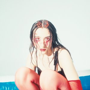 Apola