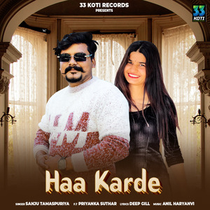 Haa Karde