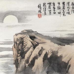 古诗词唱—峨眉山月歌