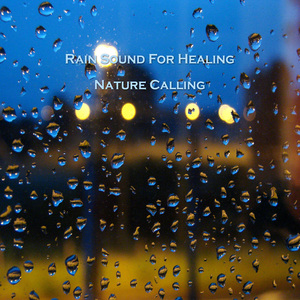 힐링을 위한 빗소리