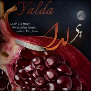 Yalda