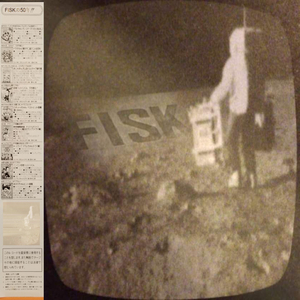 Ooohhwweee (Fisk is the Word)