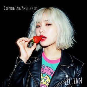 リリアン (Strawberry Jam Mix)