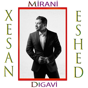 Çıma Çıma Çıma