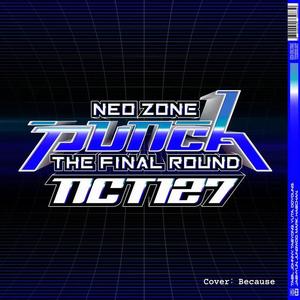 Nonstop（翻自 NCT127）