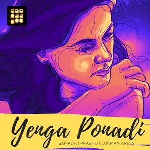 Yenga Ponadi
