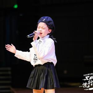 Daydreamer /朱笑影/耘歌音乐（翻自 Adele）