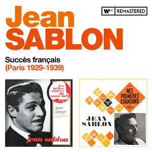 Katia (Il peut neiger) [2025 Remaster]