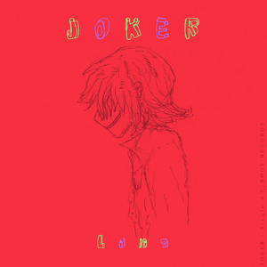 JOKER (feat. 重音テト)