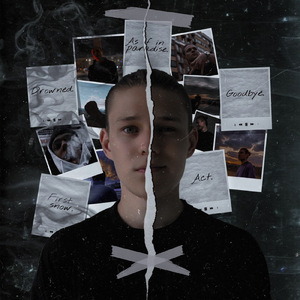 Утонул (Prod. by Synhron)