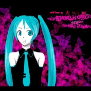 バタフライエフェクト