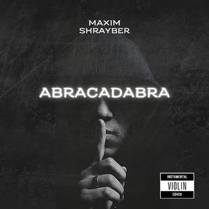 Abracadabra (Violin Version)