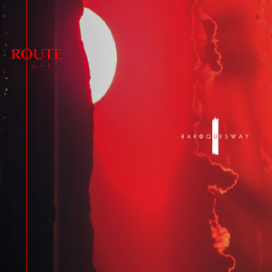 การเดินทาง