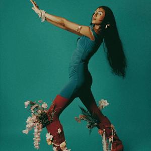 Назва потім