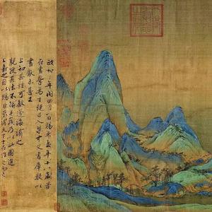 仙 (prod. allenj x prod27）