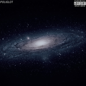 Раньше (feat. Woggied)