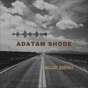 Adatam Shode