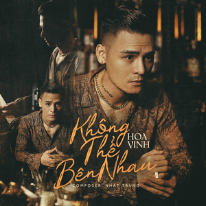 Không Thể Bên Nhau